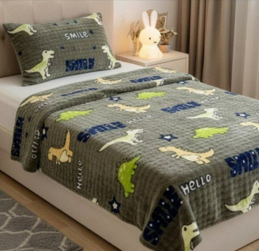 دفاية Dino Kids Comfort